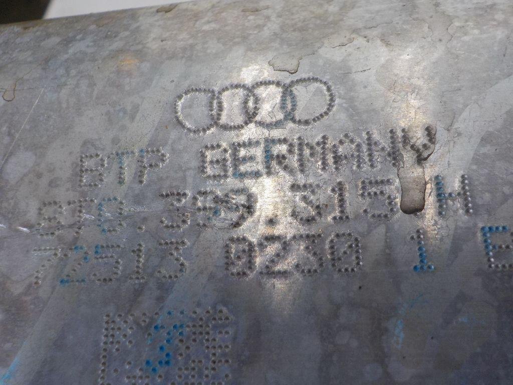 Балка подмоторная