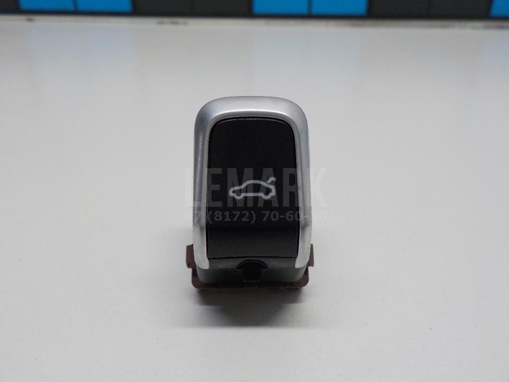 Кнопка открывания багажника