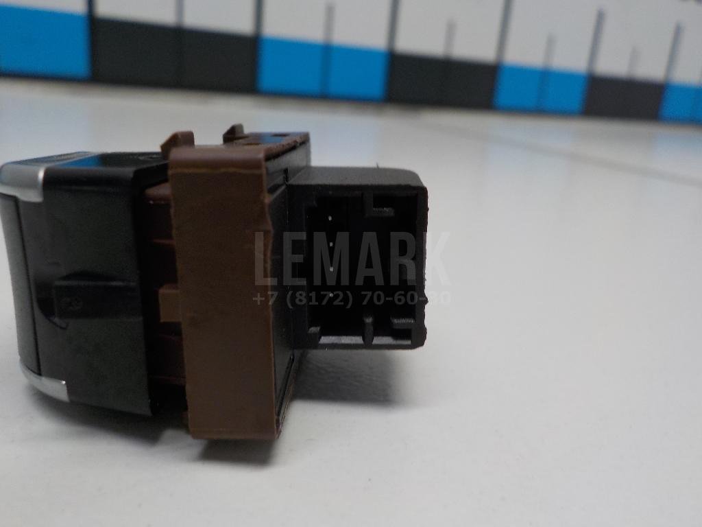 Кнопка открывания багажника