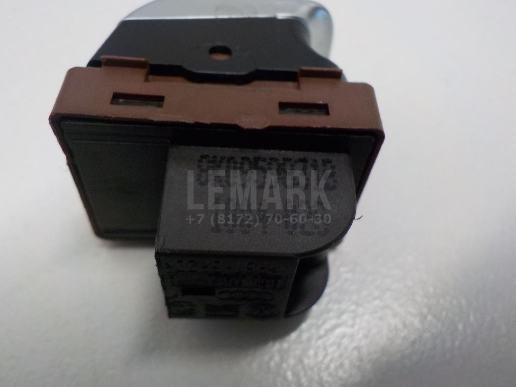 Кнопка открывания багажника