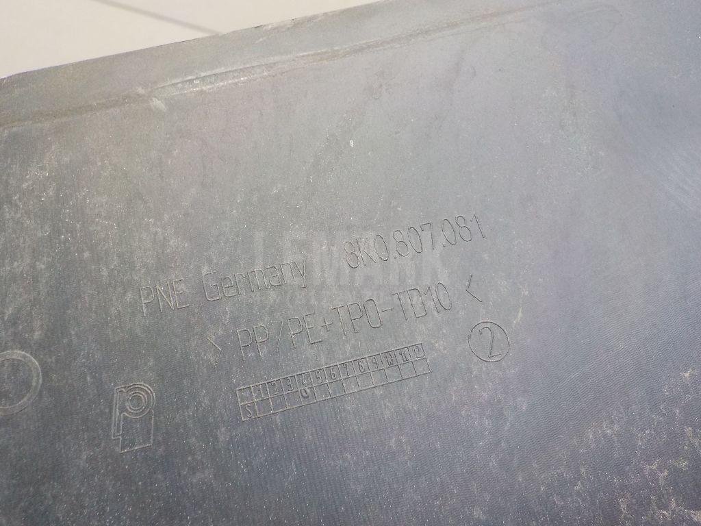 Кожух замка капота