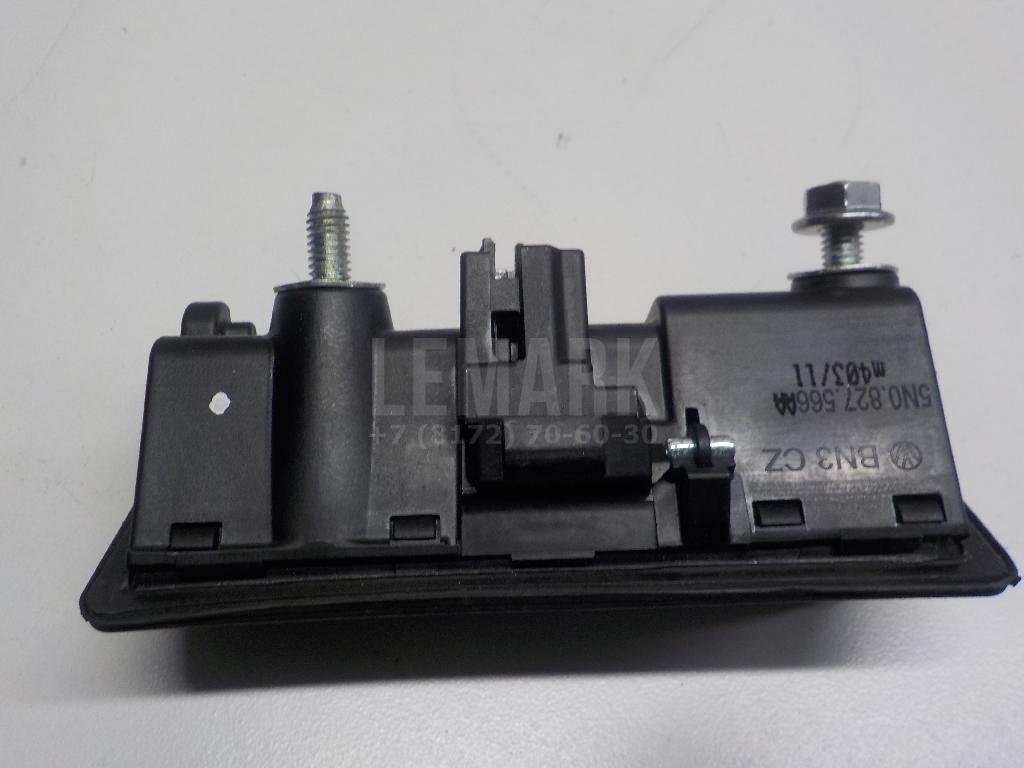 Кнопка открывания багажника