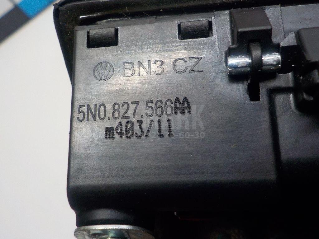 Кнопка открывания багажника