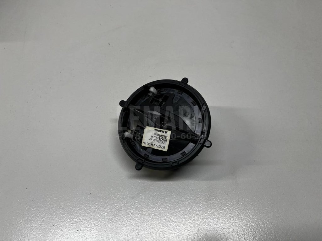 Механизм зеркала