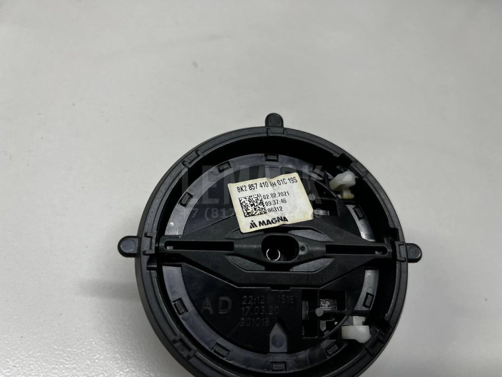 Механизм зеркала