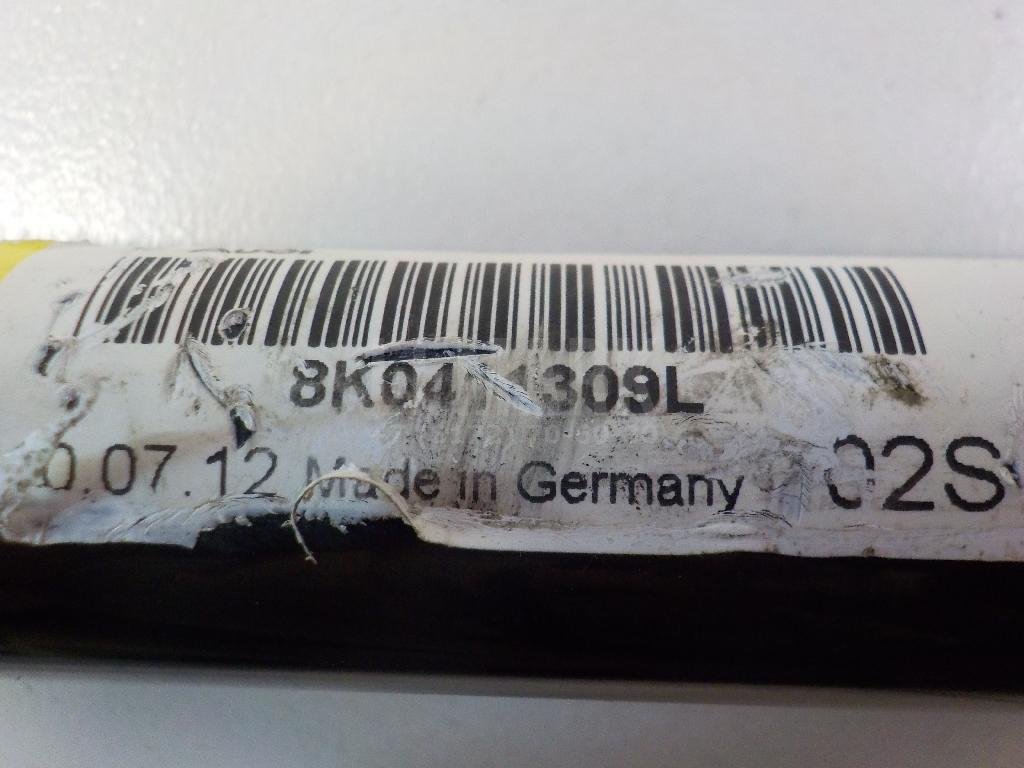 Стабилизатор передний