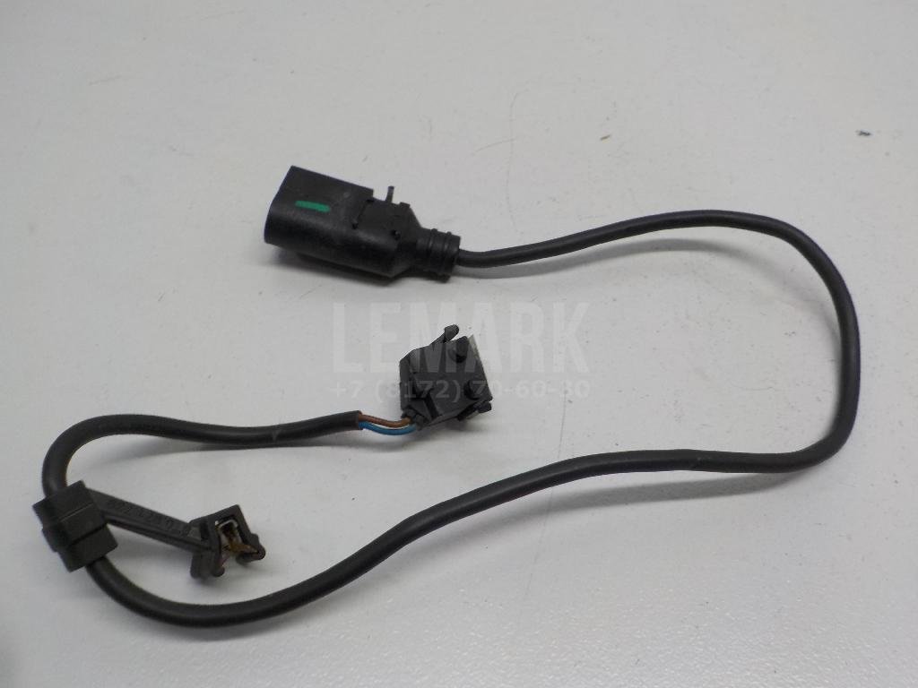 Выключатель