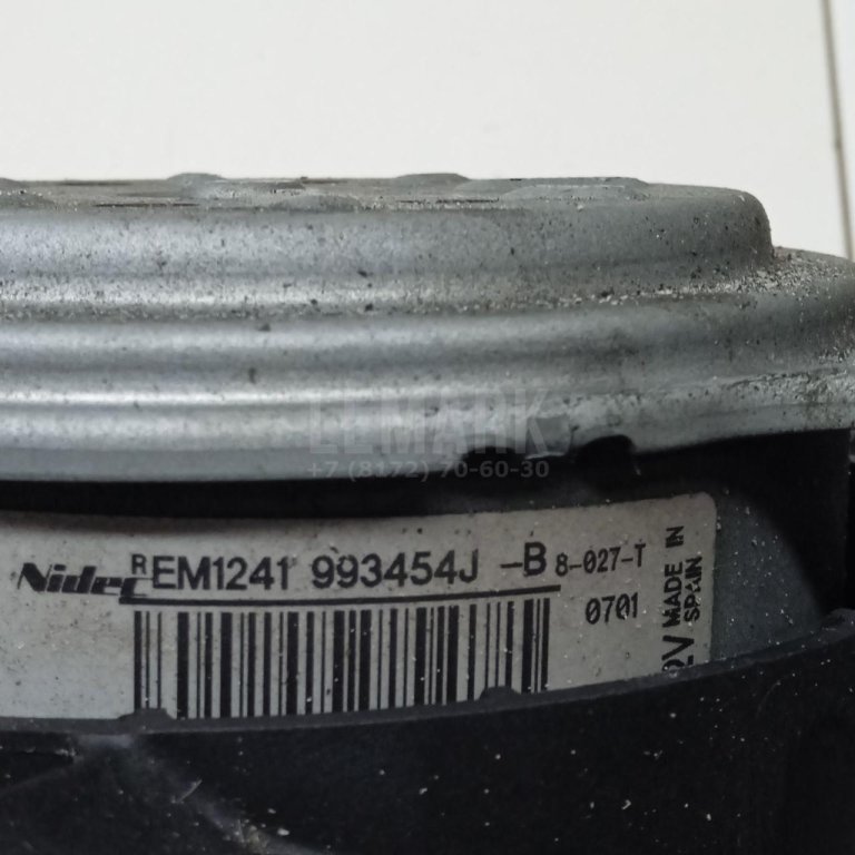 Вентилятор радиатора