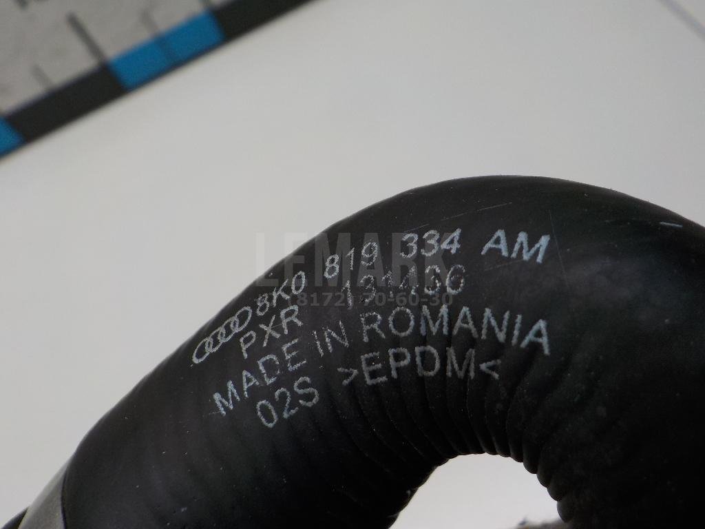 Патрубок отопителя