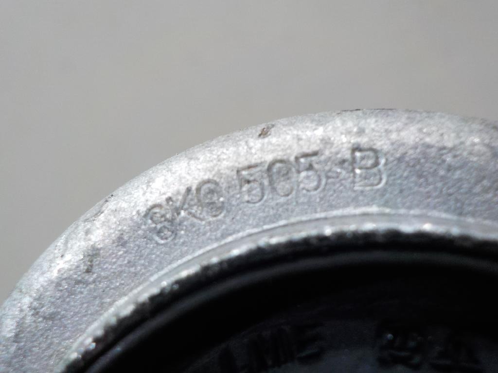 Рычаг передний верхний левый передний