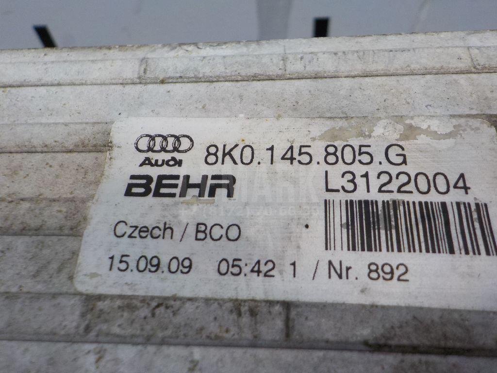 Интеркулер