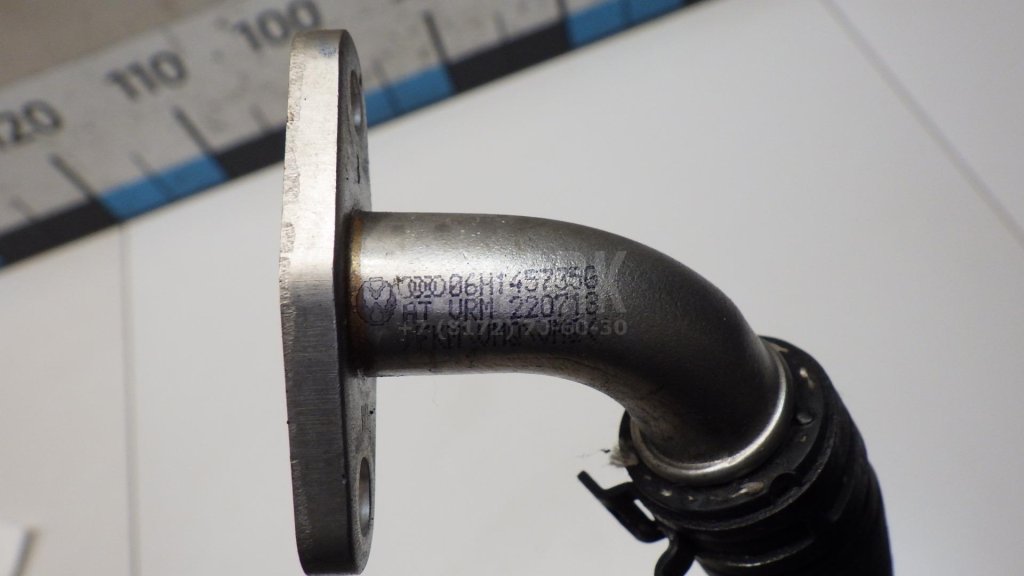 Трубка масляная