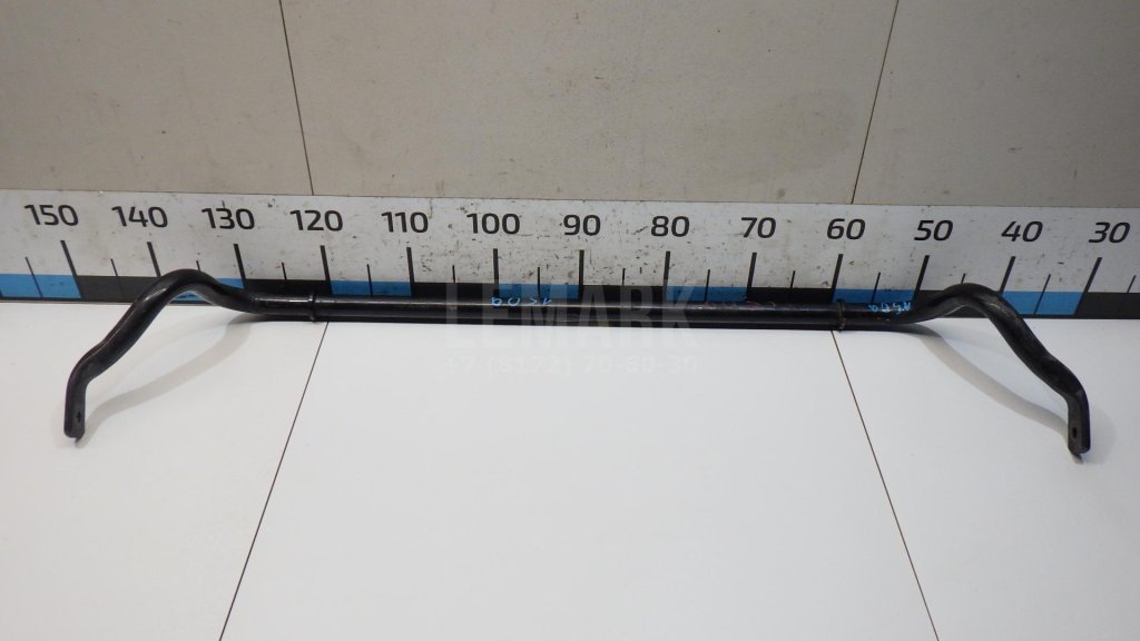 Стабилизатор передний