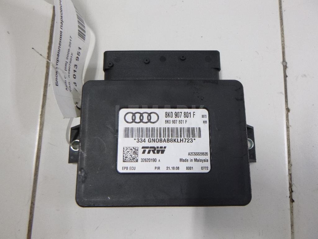 Блок управления парковочным тормозом