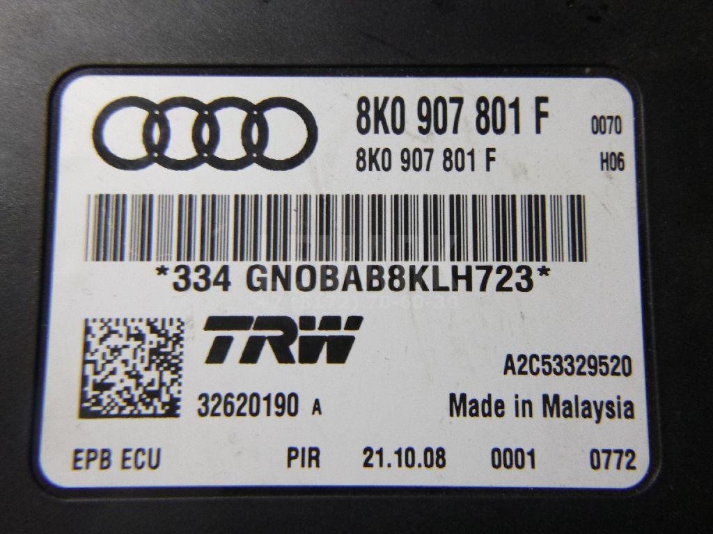 Блок управления парковочным тормозом