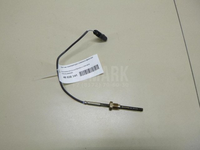 Датчик температуры сажевого фильтра