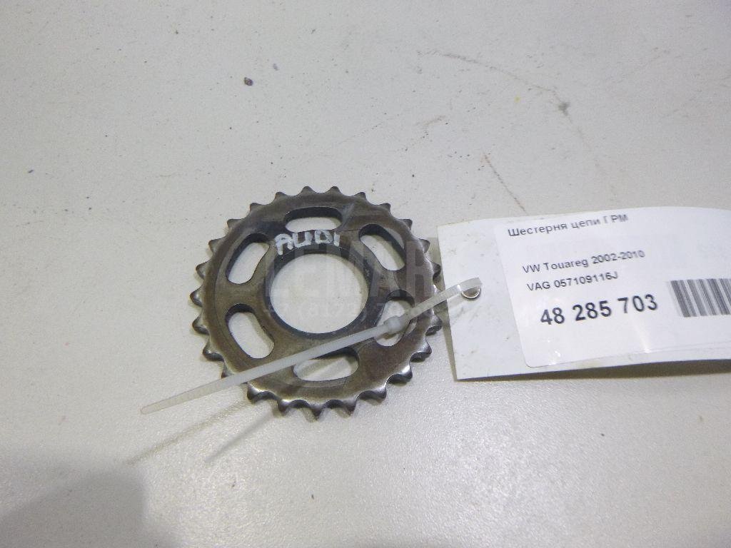 Шестерня цепи ГРМ для  Alfa Romeo 159 2005-2011