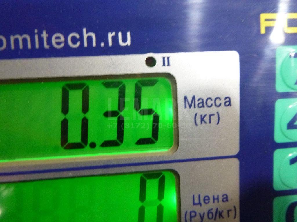 Пружина (кузов внутри)