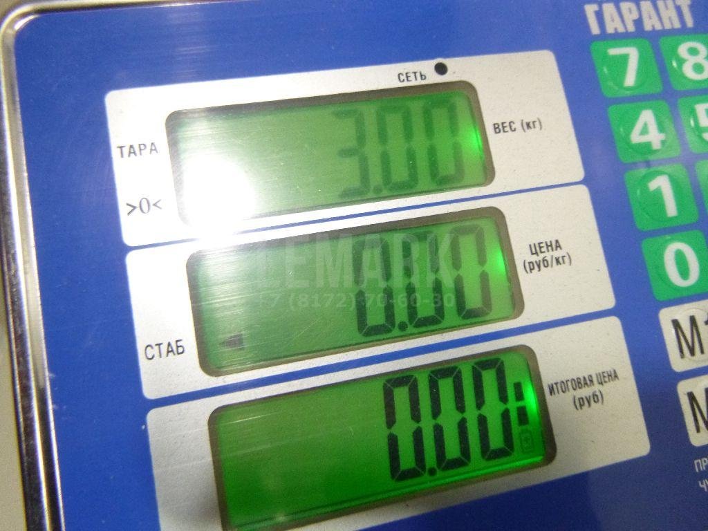 Кронштейн опоры КПП