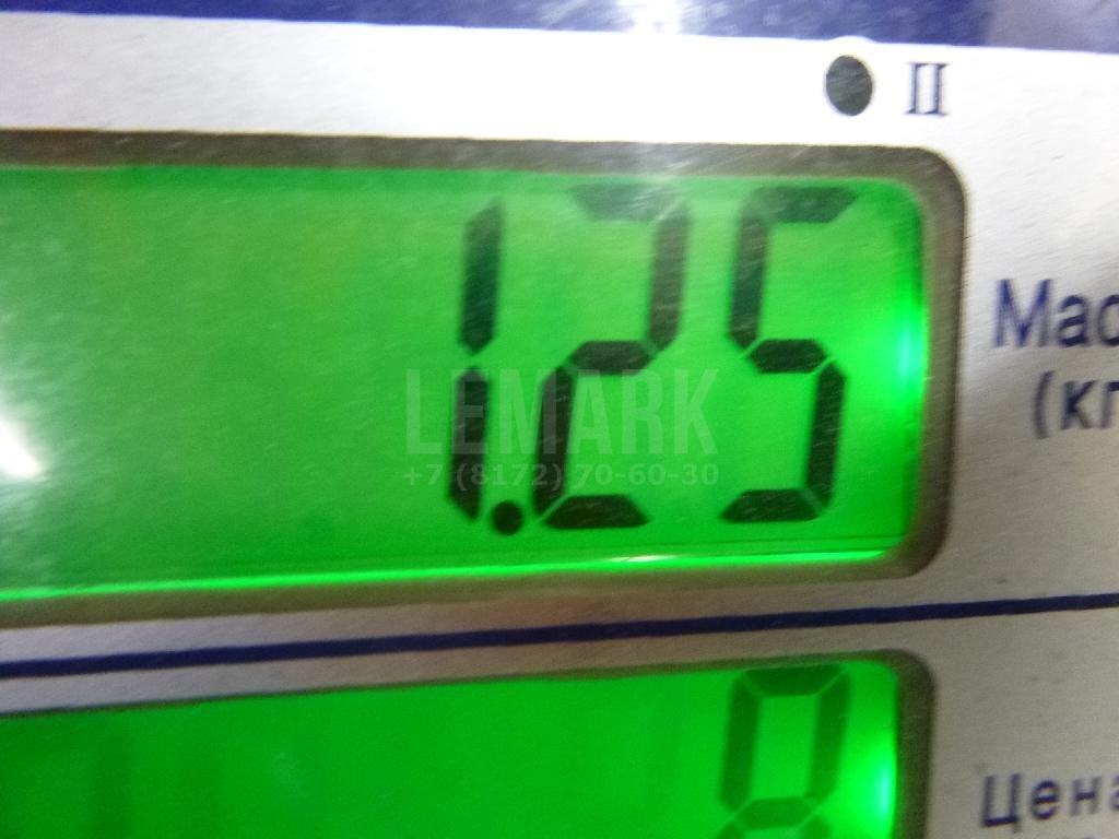 Рейка топливная (рампа)