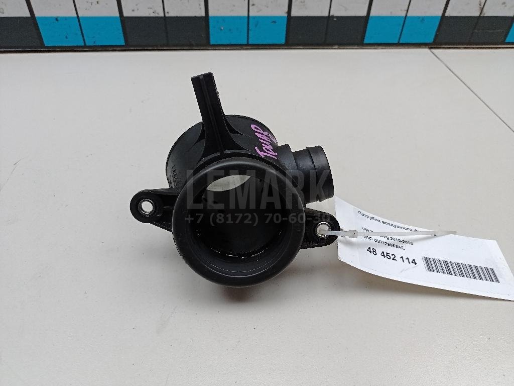 Патрубок воздушного фильтра для  Audi A5/S5 [8F] Cabrio 2010-2016