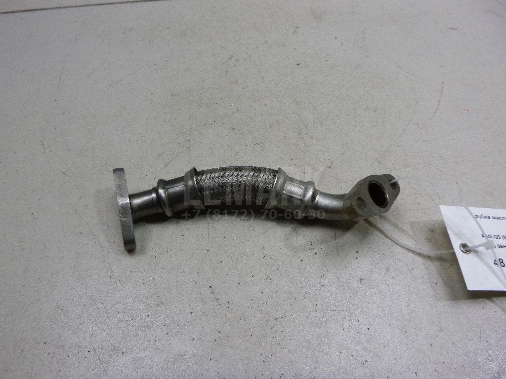 Трубка масляная