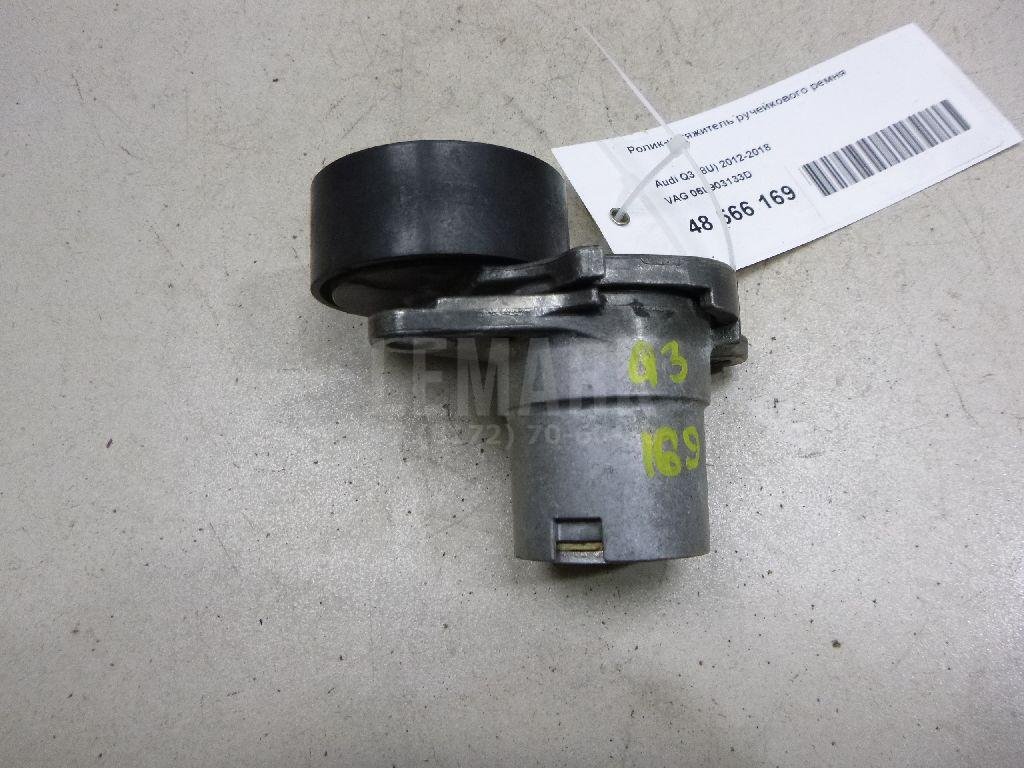 Натяжитель ремня