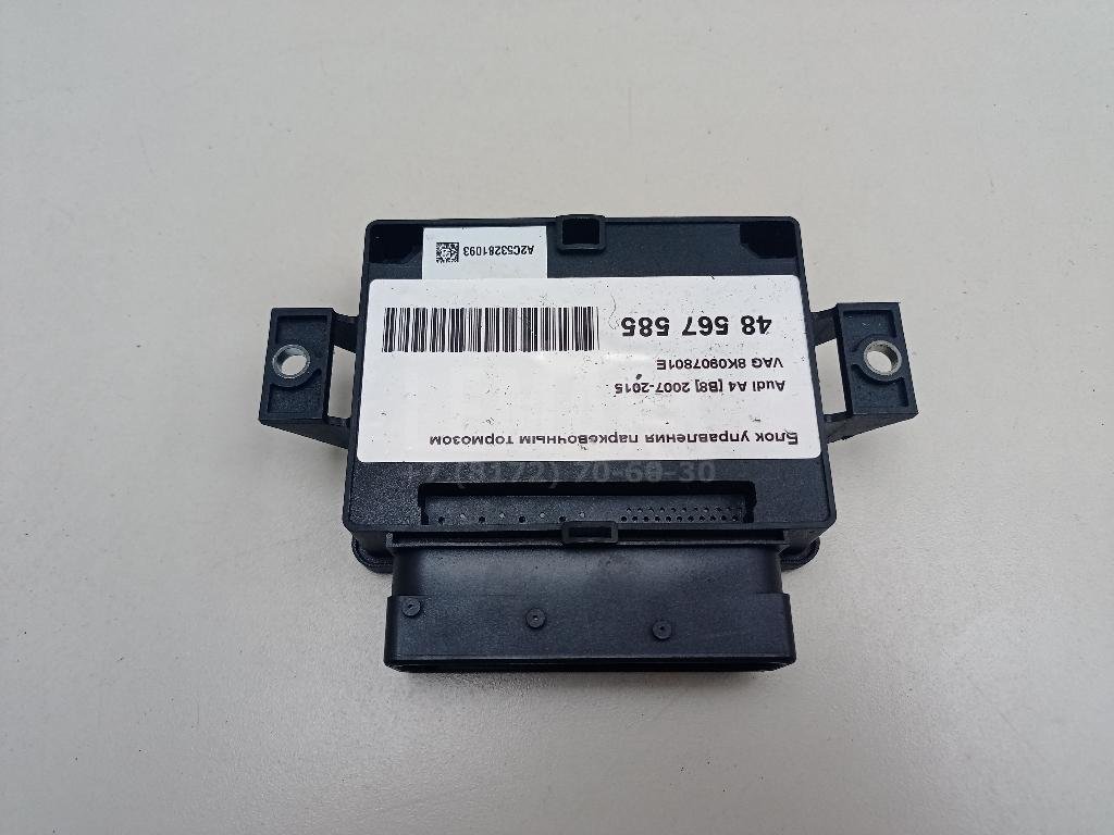 Блок управления парковочным тормозом