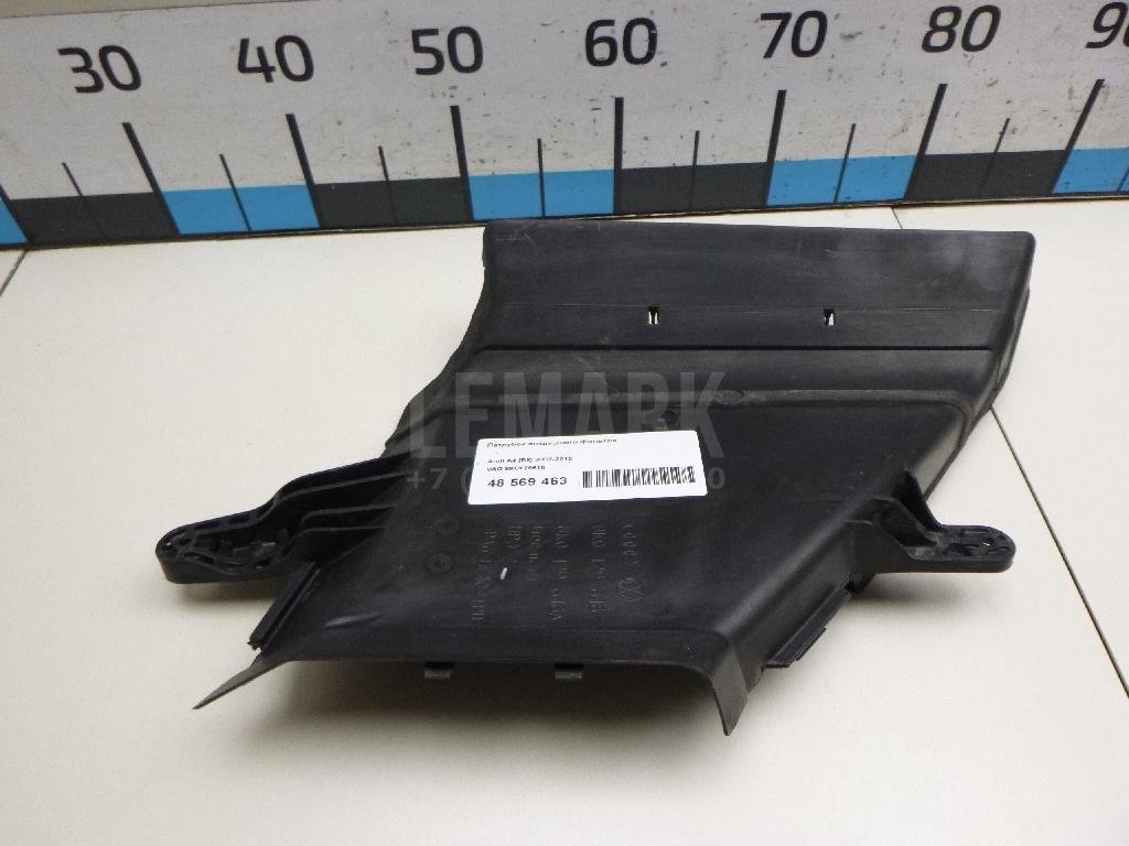 Патрубок воздушного фильтра