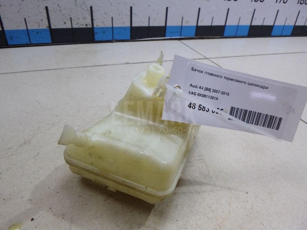 Бачок главного тормозного цилиндра