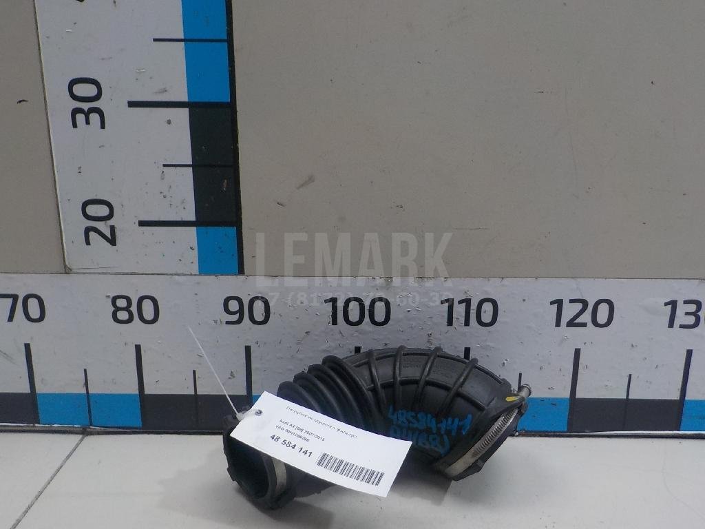 Патрубок воздушного фильтра