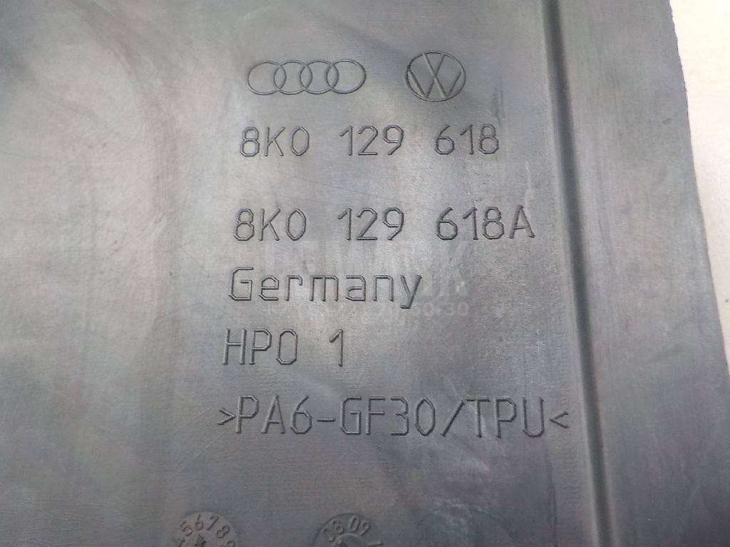 Патрубок воздушного фильтра