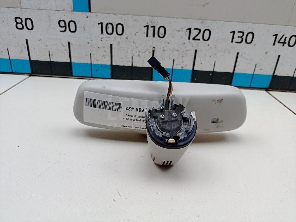 Зеркало заднего вида