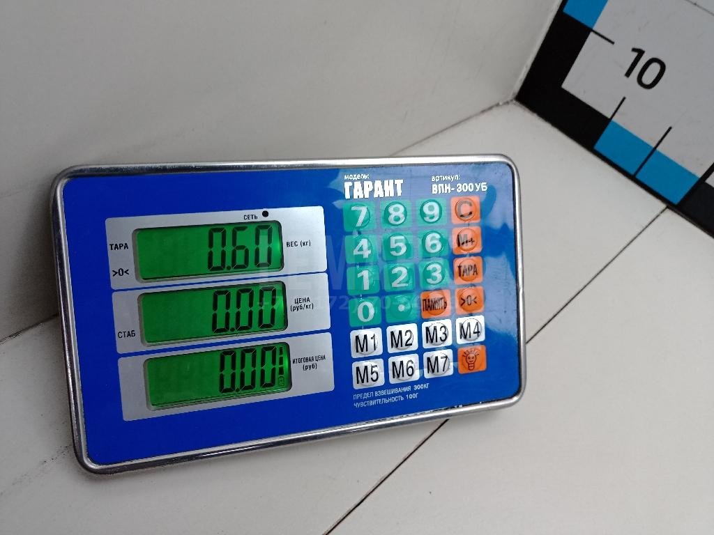 Зеркало заднего вида