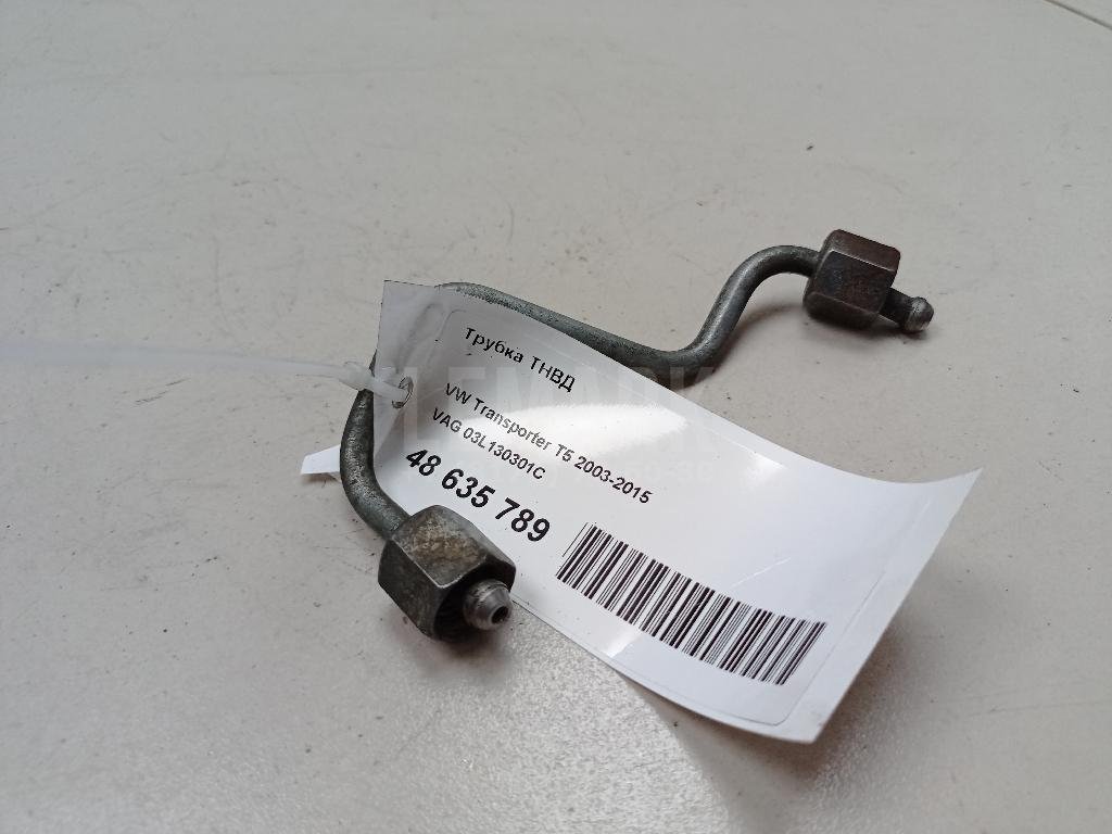 Трубка ТНВД