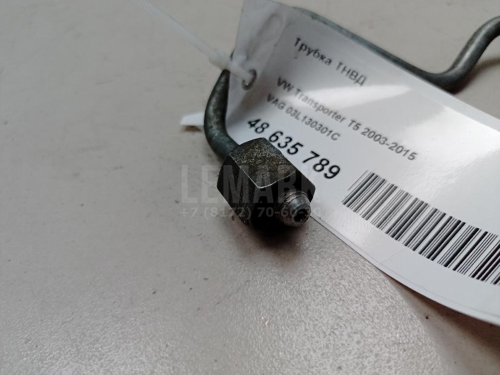 Трубка ТНВД