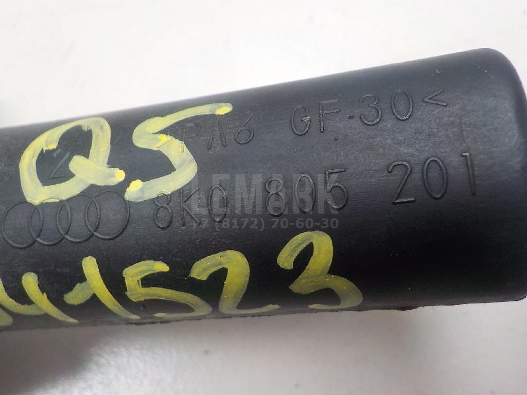 Кронштейн радиатора