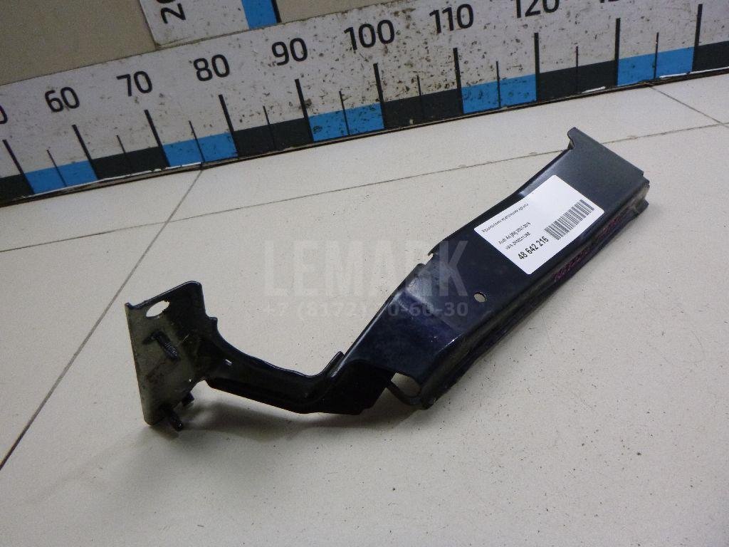 Кронштейн крепления крыла