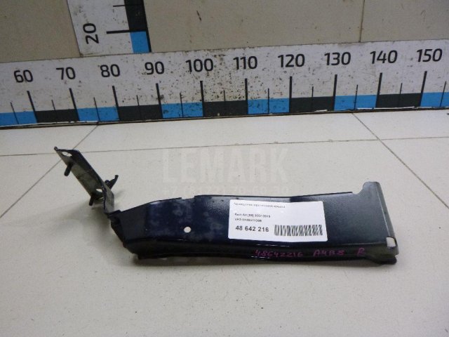 Кронштейн крепления крыла