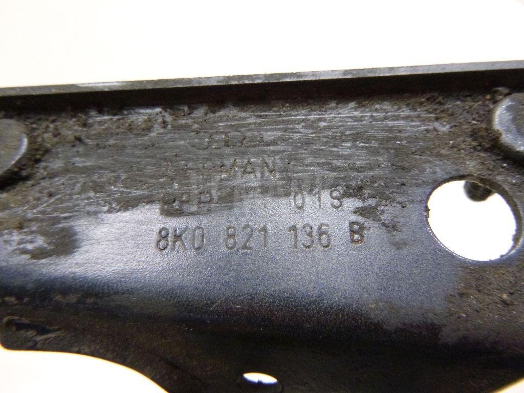 Кронштейн крепления крыла