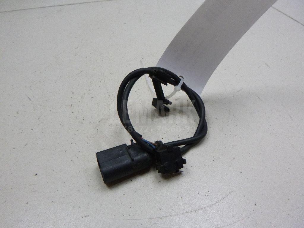 Выключатель