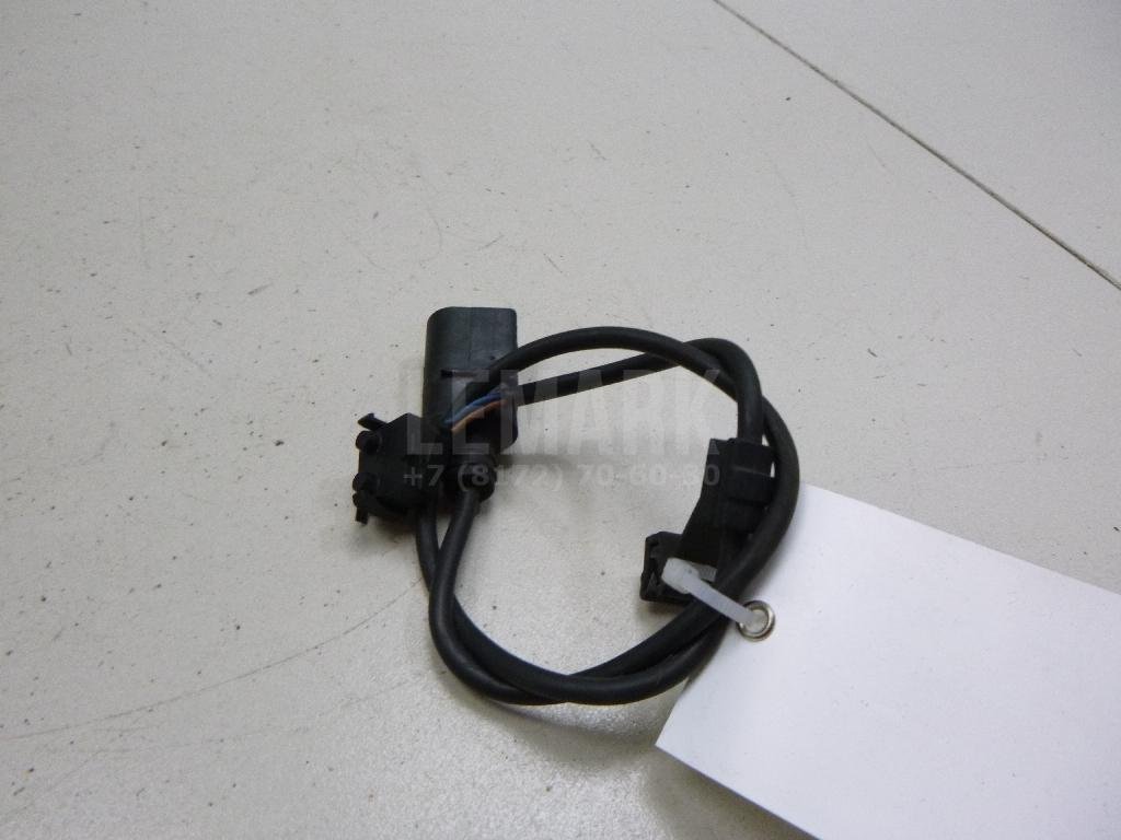 Выключатель