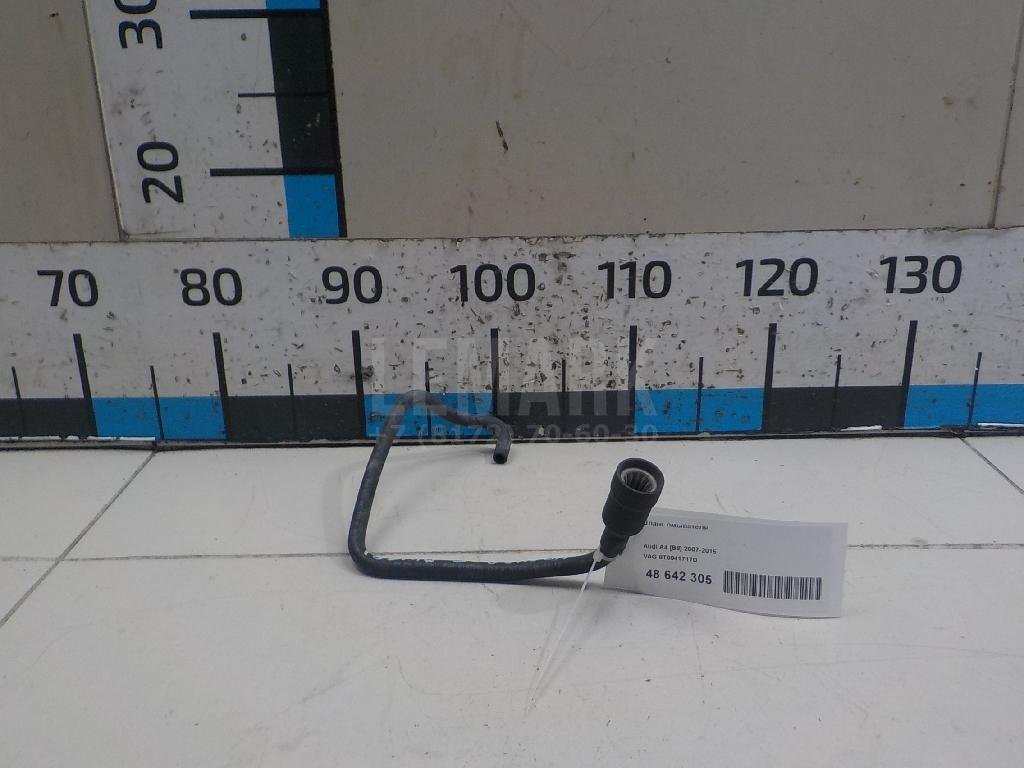 Шланг омывателя