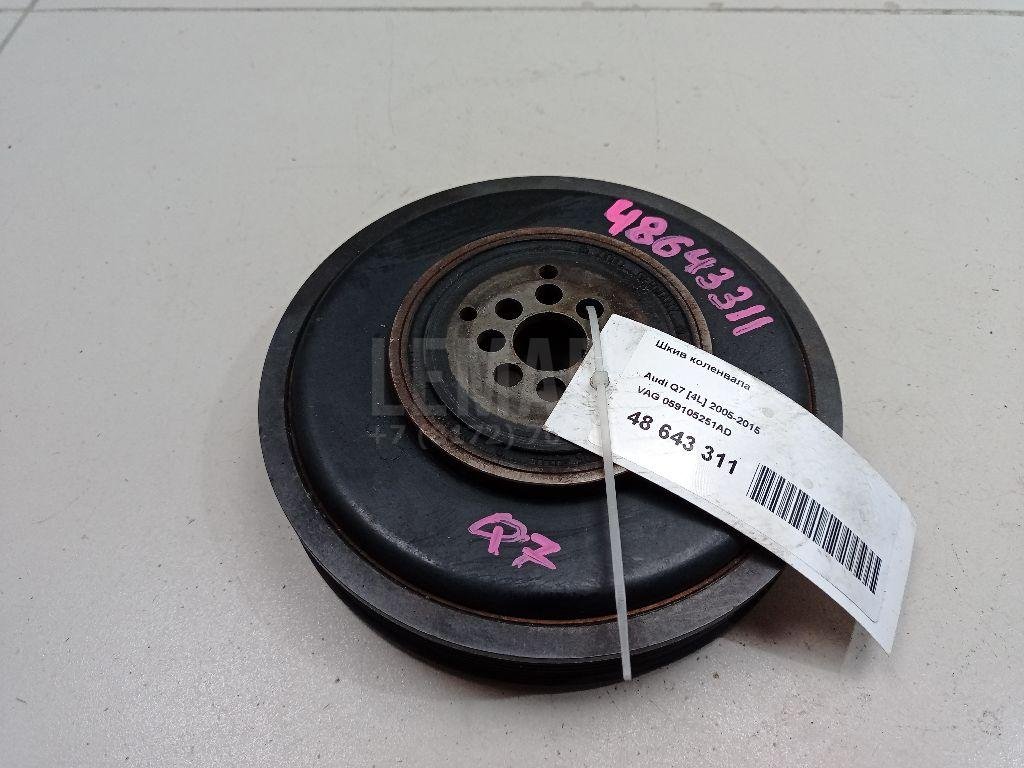 Шкив коленвала