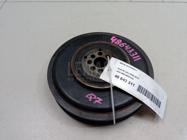 Шкив коленвала