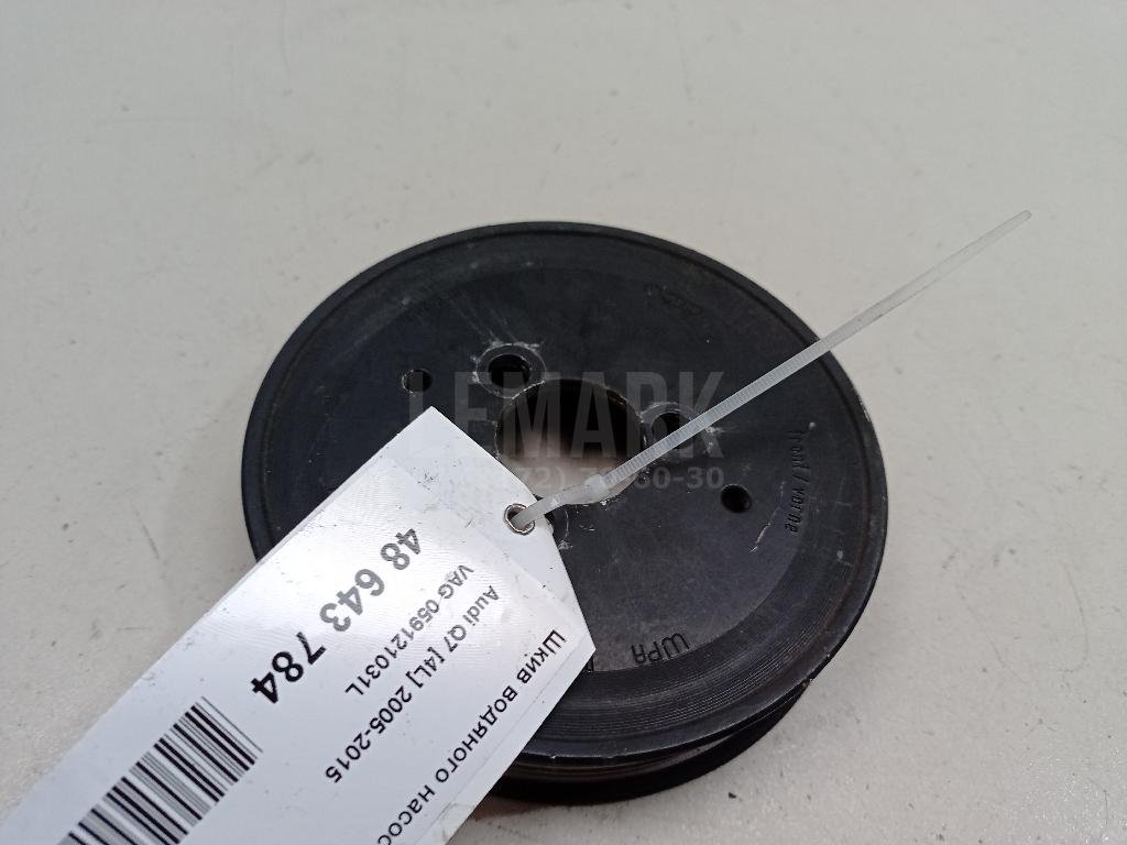 Шкив водяного насоса (помпы)