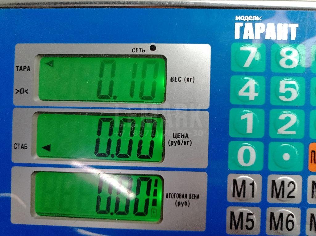 Кнопка центрального замка