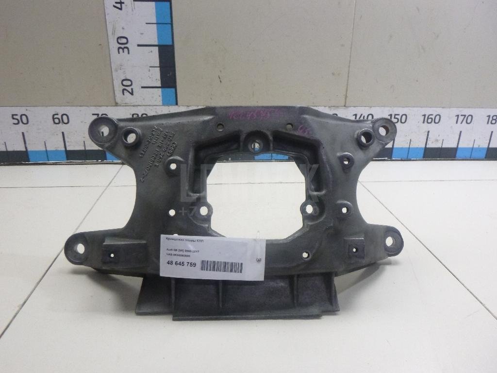 Кронштейн опоры КПП