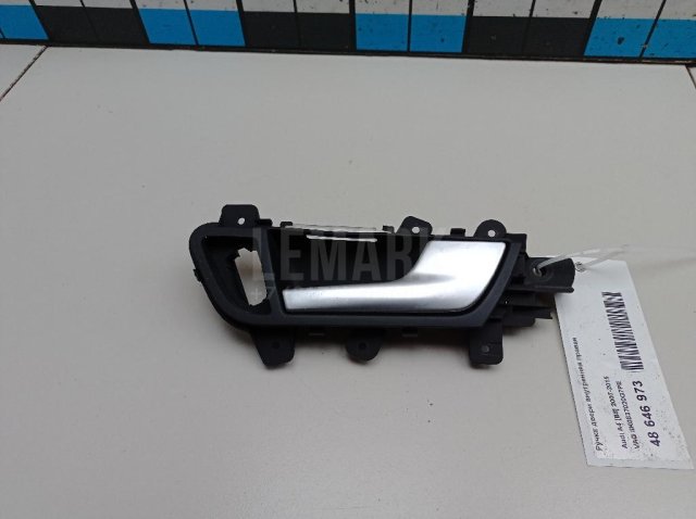 Ручка двери внутренняя правая