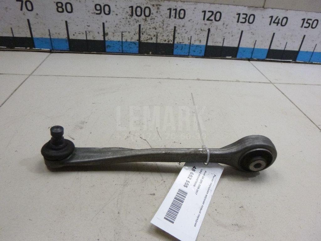 Рычаг передний верхний левый передний